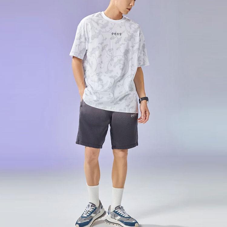 Li Ning Sports Basketball Series All Over Print Loose Short Sleeve T-Shirt Men Tops White AHSR913-2