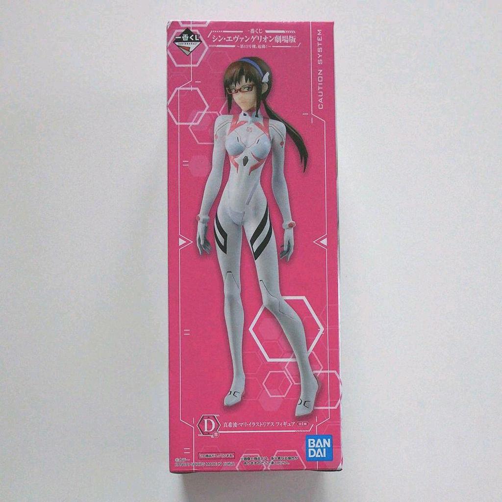 Ichiban Kuji Evangelion: 3.0+1.0 Thrice Upon a Time - Unit 13, Activate! - Prize D: Mari Illustrious Makinami