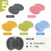 OKAWASI Foot Foot Washing Mat with Suction Soft Silicone Promotes Blood Foot Bath Mat for Bathroom Brush, Cups, Exfoliating, Brush, Circulation,