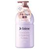 Je L'aime Smooth Straight Care Layered Hair Treatment