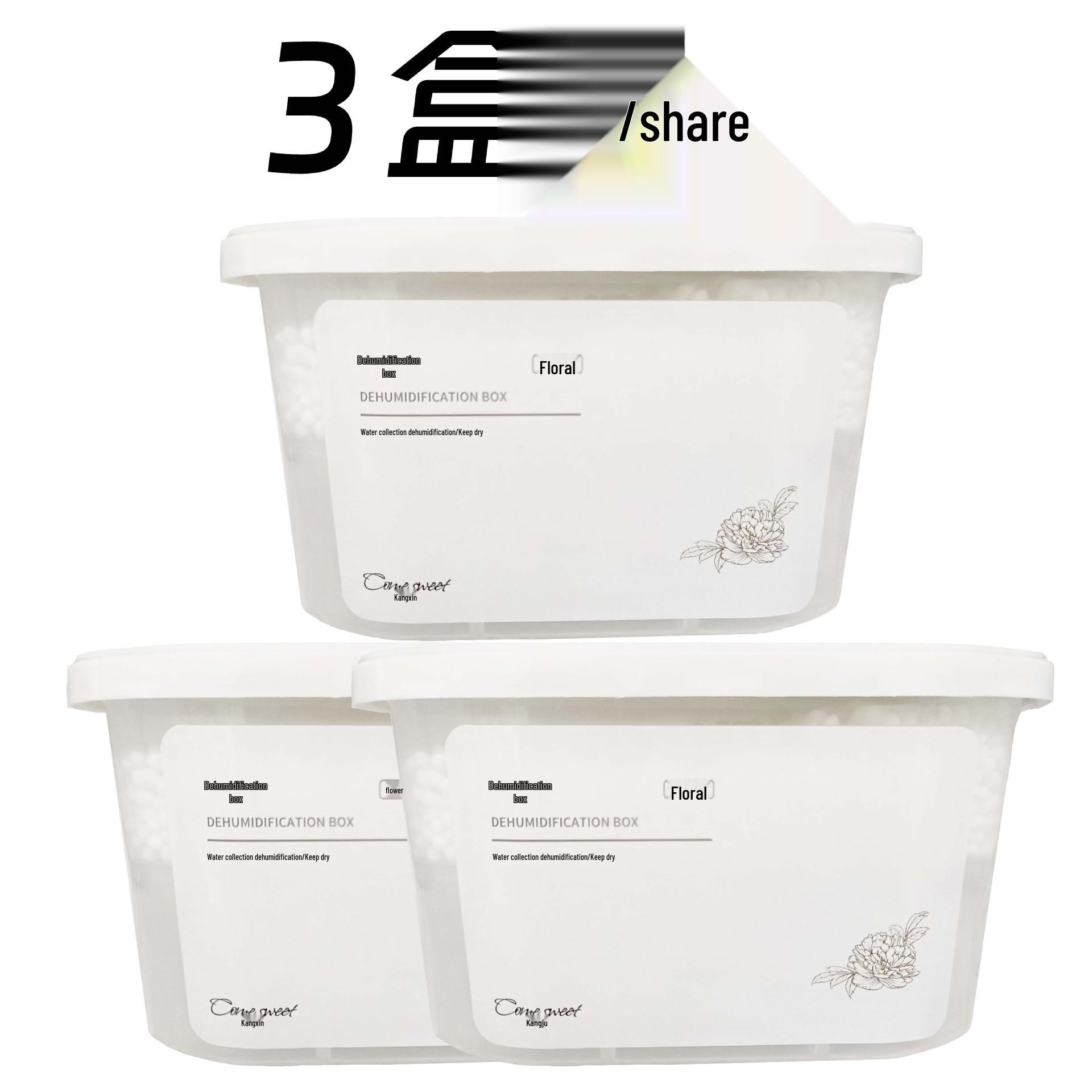 Kangxin 190g Triple Pack Indoor Aroma Moisture Absorber Dehumidifier Box