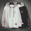 Men's Trendy Hong Kong Style Contrast Stitching Hoodie