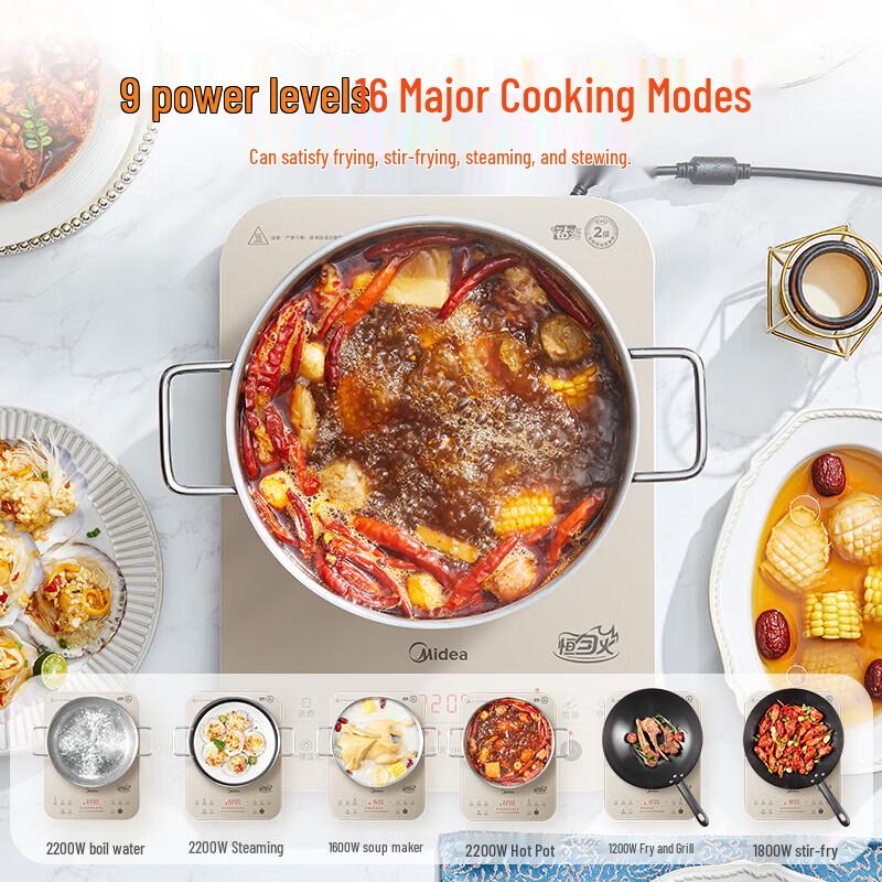 Midea 2200W Smart Induction Cooker with Wok CN Plug (adapter Included)