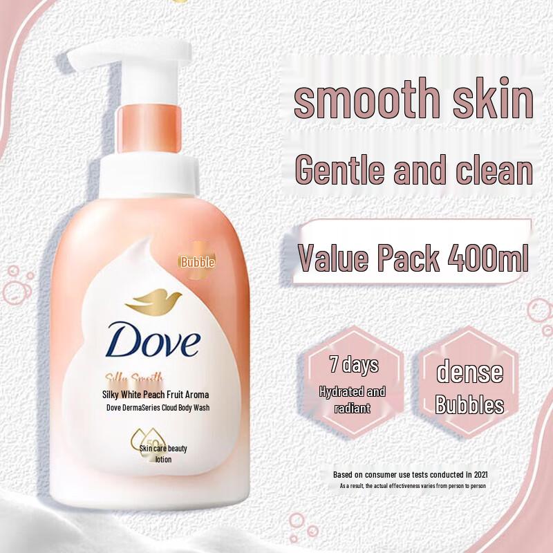 Dove White Peach Scented Amino Acid Bubble Shower Gel