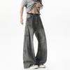 American Retro Scimitar Jeans Heavy Washed Deconstruction Wide Leg Pants Bamboo Pattern Washed Floor Pants High Street Long