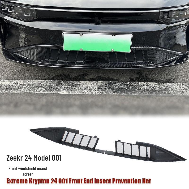 Zeekr 001 Windshield Insect Screen: Compatible with 24 Models, ABS Baked Paint, Bright Black Carbon Fiber Pattern Exterior Trim.