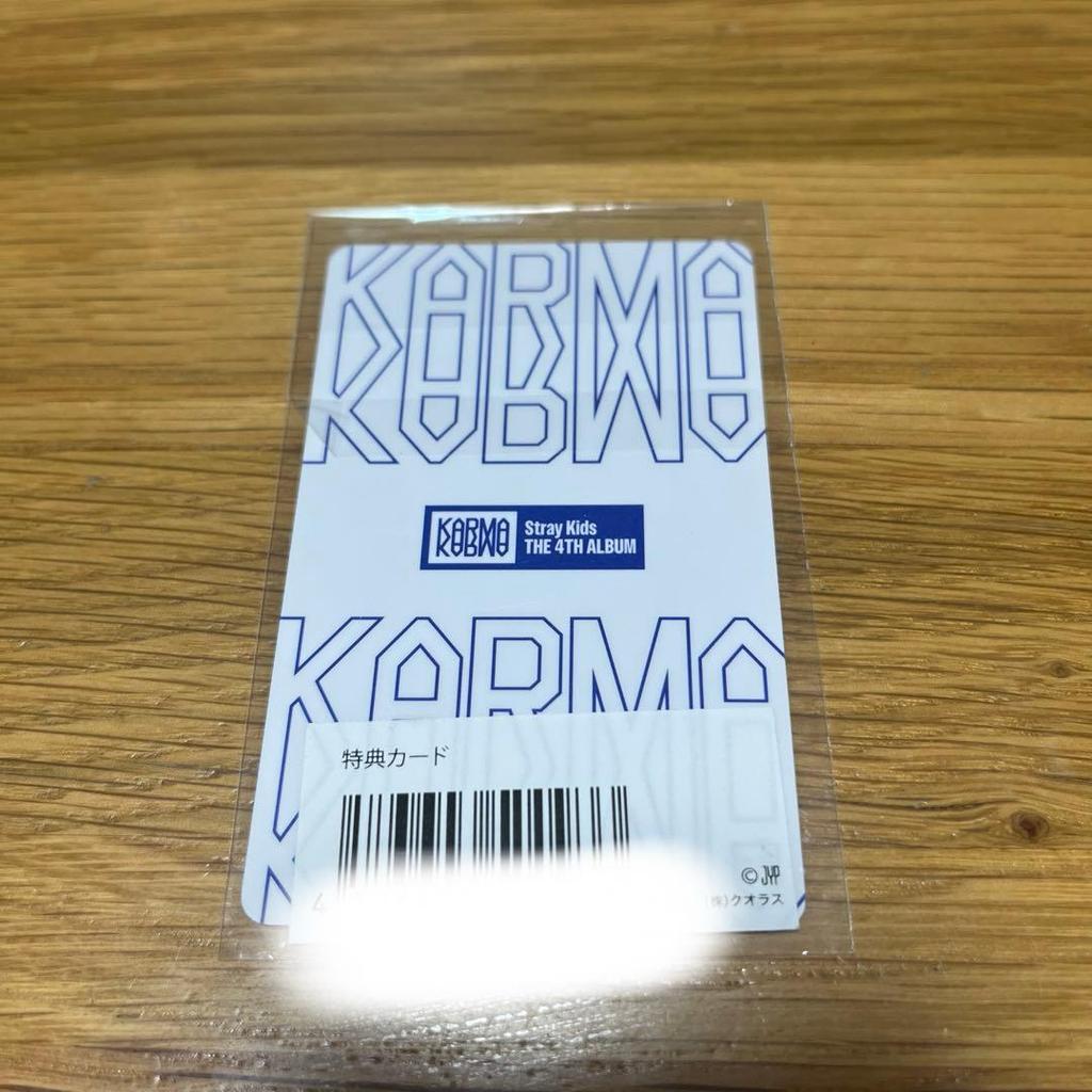 [USED] Stray Kids KARMA JYPJAPAN Bonus