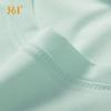 361° Damen Kühlendes Tech T-Shirt mit kurzen Ärmeln