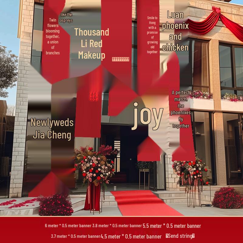 Double Happiness Banner: Wedding & Honeymoon Decor for Home and Courtyard