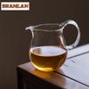 170ml High Borosilicate Glass Tea Pitcher Pour Tea Fair Cup Serving Cup Cha Hai Dispenser Justice Cup Fair Mug Teaset Supplies