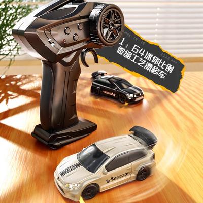 Ferngesteuertes Spielzeug & Drohnen – Ferngesteuerte Autos