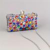 Luxury Evening Clutch Bag, Dual-Sided Multi-Color Fashion Glitter Purse, For Party Wedding Banquet, Versatile Chain Handbag