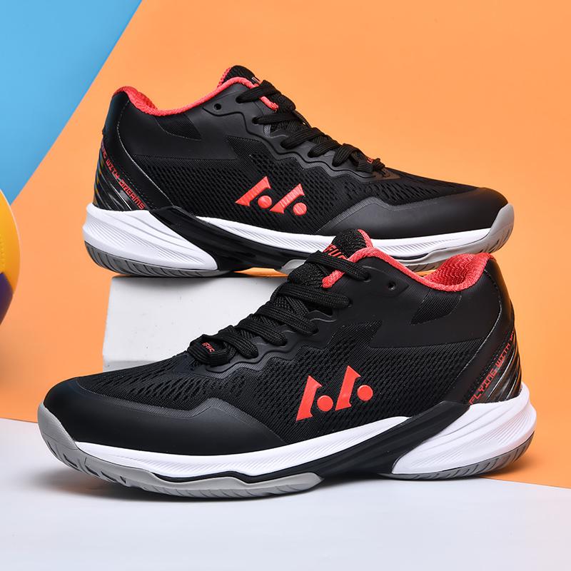 

Мужская и женская обувь для бадминтона, кроссовки для активного отдыха, профессиональные спортивные кроссовки для гандбола, дышащая теннисная обувь, нескользящая обувь для волейбола 43 чёрный
