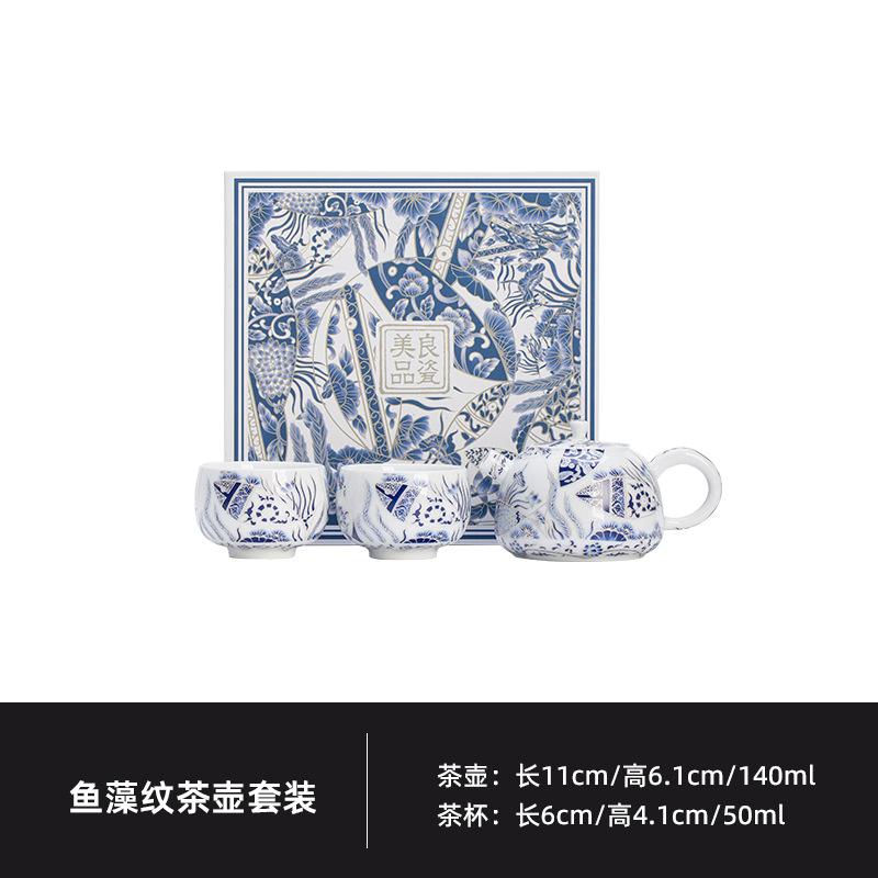 Hand-painted Fish And Algae Pattern Teapot Ancient Tea Infuser Pot Tea Brewing Kettle With Ball Hole Cha Accessories Ornaments