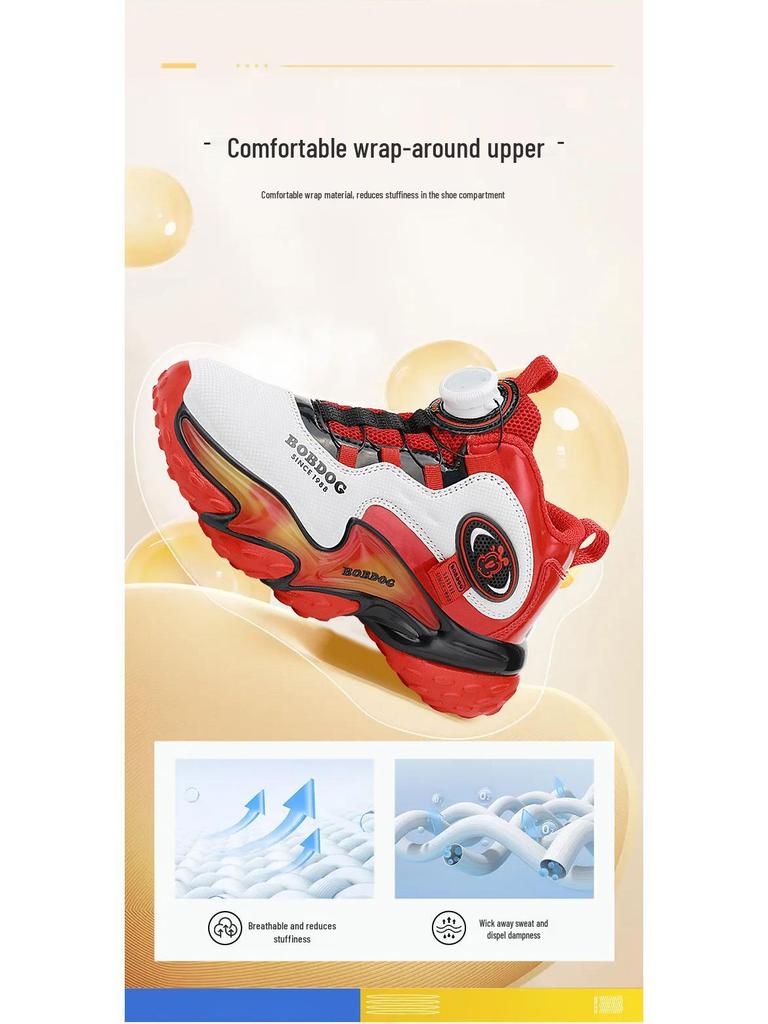 Bobodou Chłopięce Wodoodporne Skórzane Buty do Koszykówki Jesień/Zima 2025