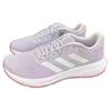 adidas Response Durable Breathable Low-Top Running Shoes Unisex Purple White Sneakers IE3002