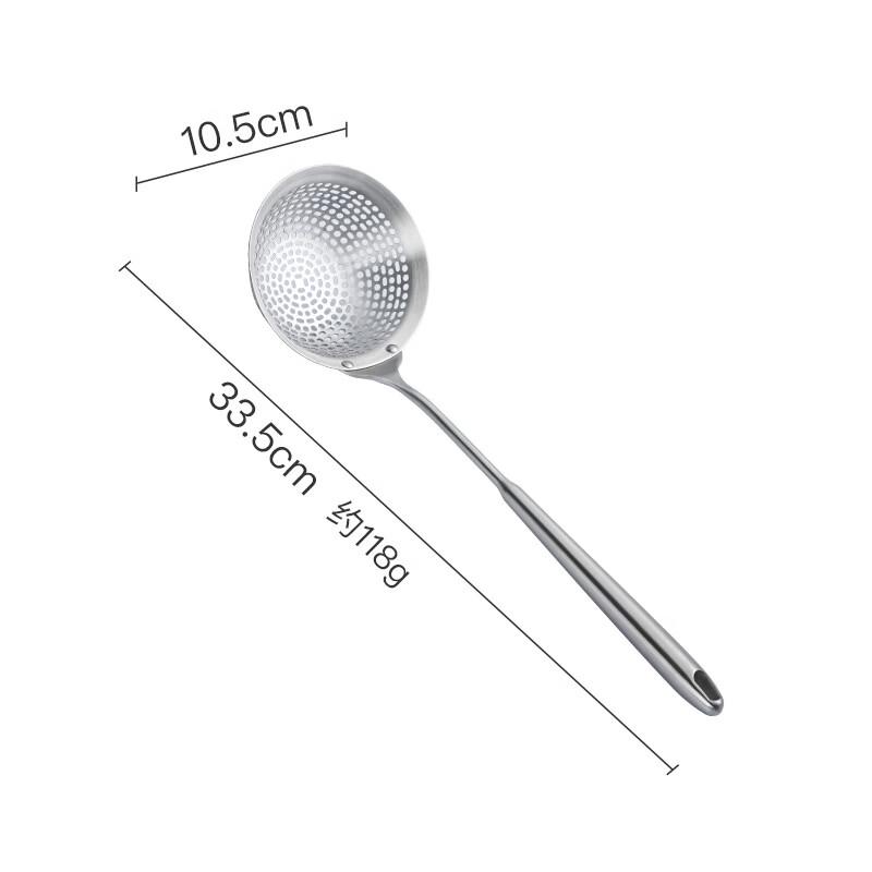 Zhishi Stainless Steel Long Handle Hot Pot Slotted Spoon