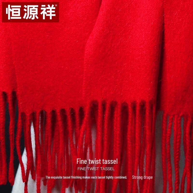 Hengyuanxiang 100% Cashmere Scarf for Women