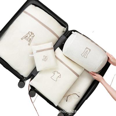 Clothing Organizer Bag: Portable Travel Storage for Underwear & Bras