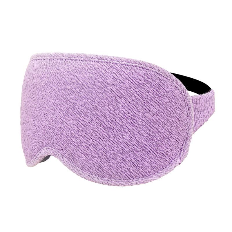 

Регулируемая 3D контурная маска для сна - Дышащая, без давления, унисекс, затемняющая