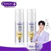 Suky Whitening Repair Liquid Toothpaste 2-Pack
