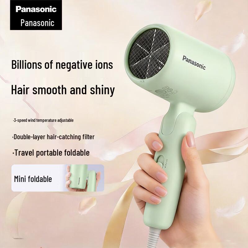 Panasonic High-Speed Foldable Hair Dryer