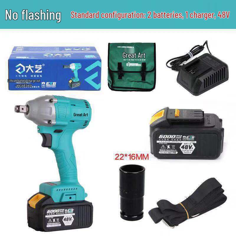 Large Brushless Impact Wrench with Lithium Battery for Scaffolding