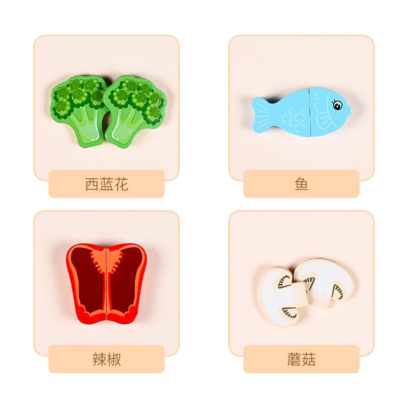 Children'S Wooden Simulation Vegetable Magnetic Cutting Music Playing House Boys And Girls Hands-On Brain Early Education Educational Toys