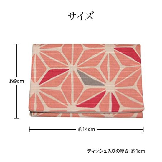 Checkered Tissue Tissue Case In Red and Made In High-quality Pouch/pocket White, 100% Cotton, Japan, Lightweight, Portable, Japanese-style, HK-1804