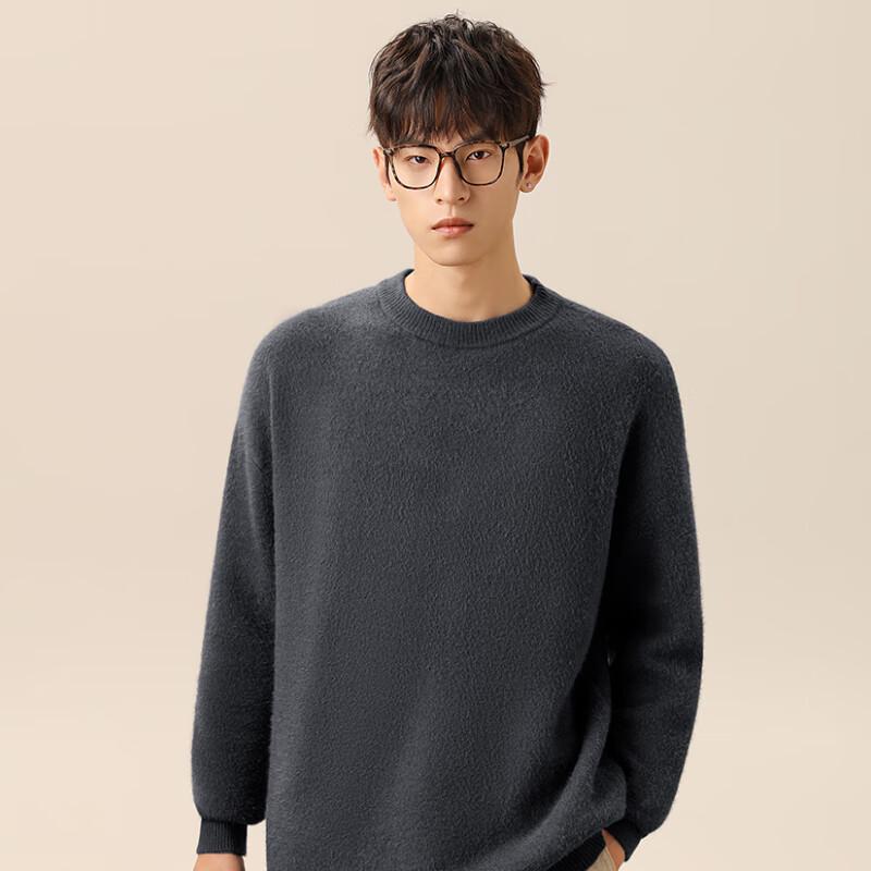 Men's Winter Warm Fleece-Lined Round Neck Knit Sweater