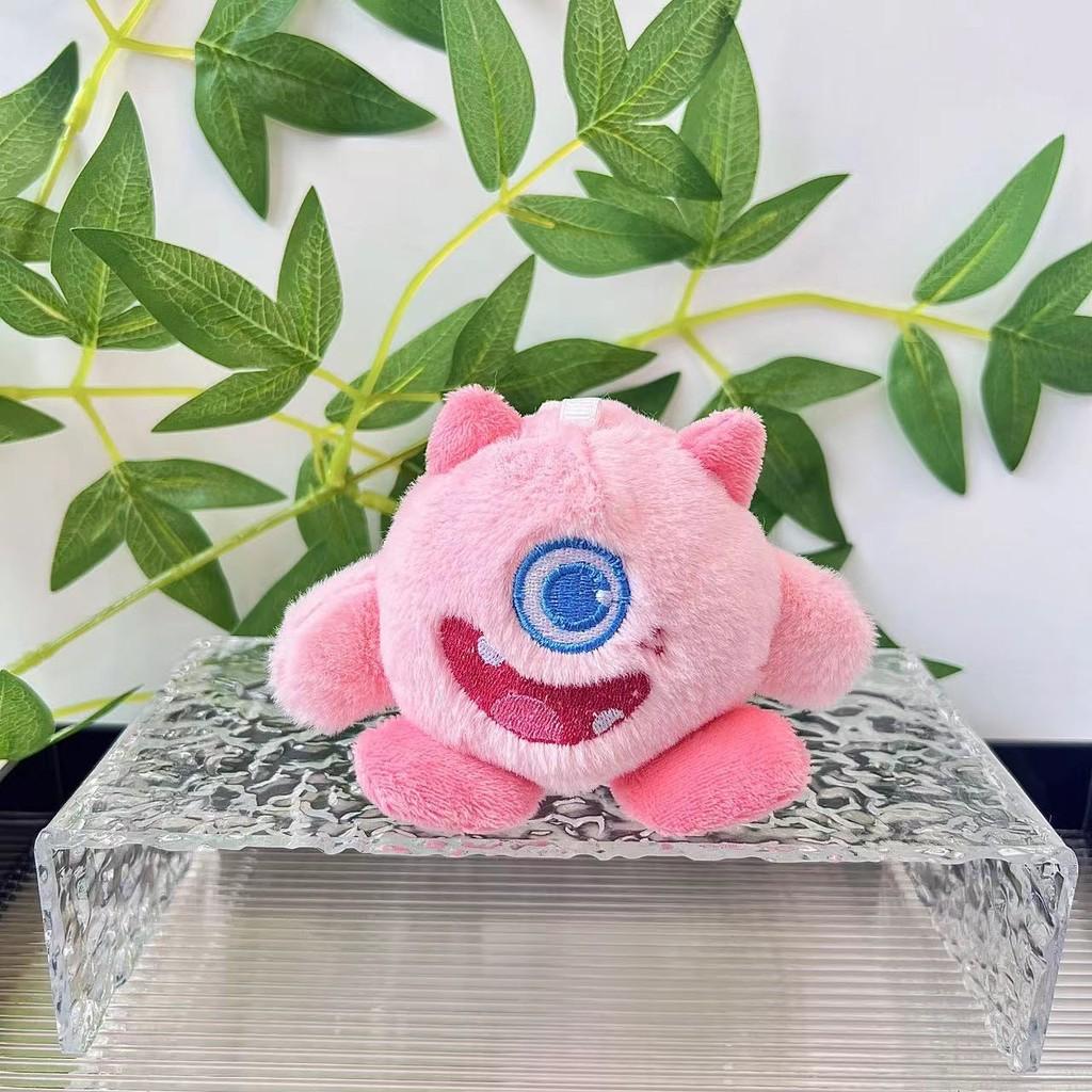 Charming Eyed Three Plush Monster Keychain Cute Backpack Pendant Adorable Gift Toy