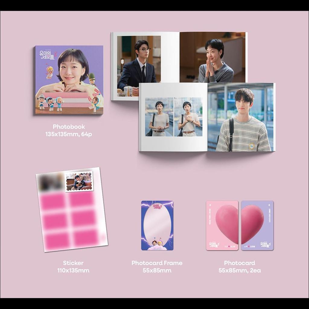 Yumi's Cell Season 3 Original Sound Track (O.S.T) + Free Gift