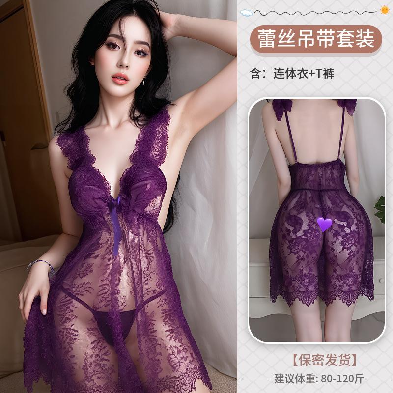 Sex underwear large size lace sexy perspective nightdress temptation free passion onesie open file hot woman