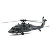 G-Force MH-60 INCR 2.4GHz 4CH Electric Radio Control Helicopter GB500 Japan