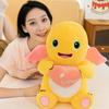 35 cm Nuevo Animal Dragón de Leche Juguetes de Peluche Dibujos Animados Suave Almohada Rellena Muñeca Uña de Ángel Nailon Muñeca Divertida Decoración de Habitación Regalos de Vacaciones