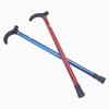 ML Two-Section Folding Trekking Pole