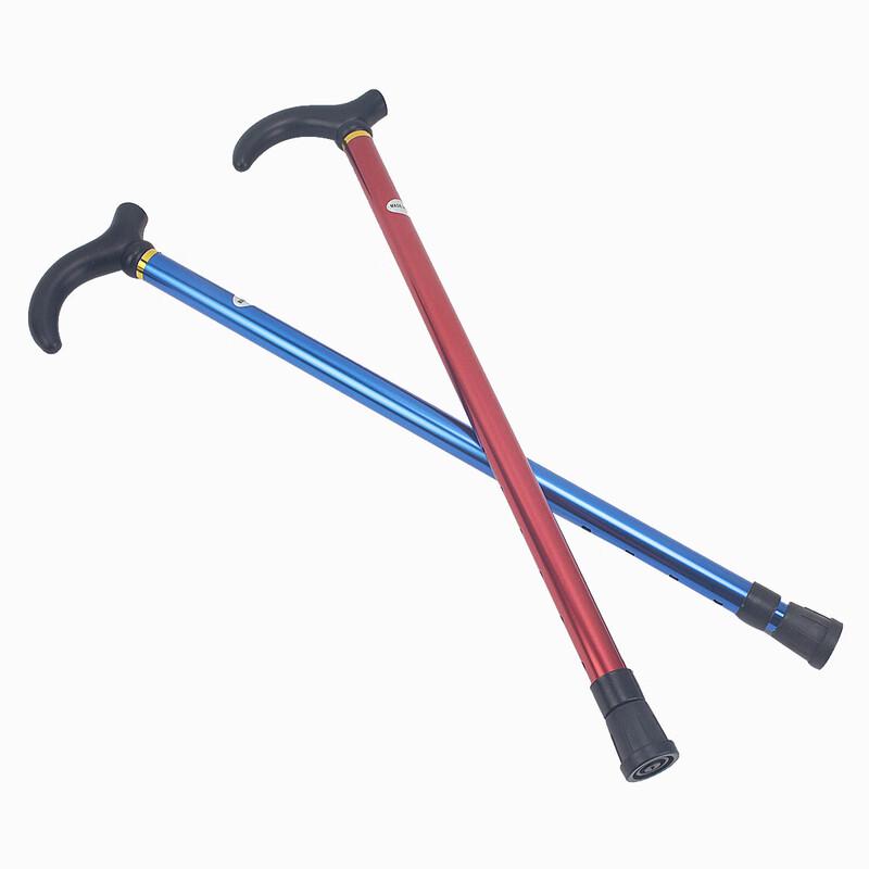 ML Two-Section Folding Trekking Pole