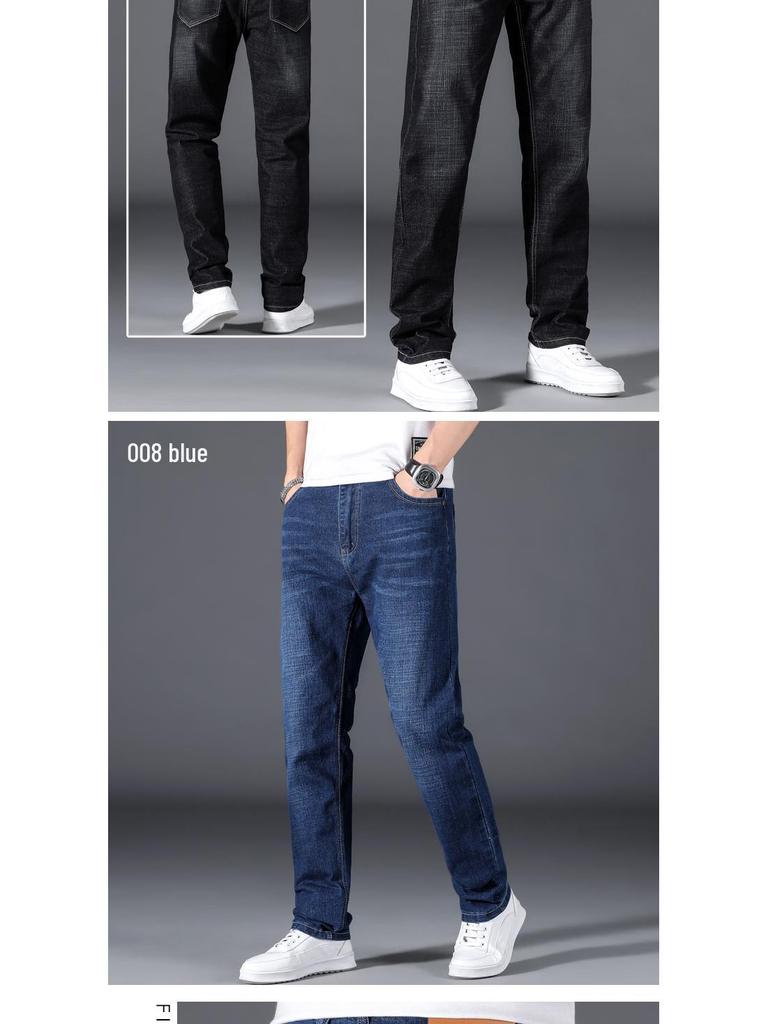 Men's Mid-Rise Loose Straight-Leg Stretch Jeans - Spring, Summer, Autumn