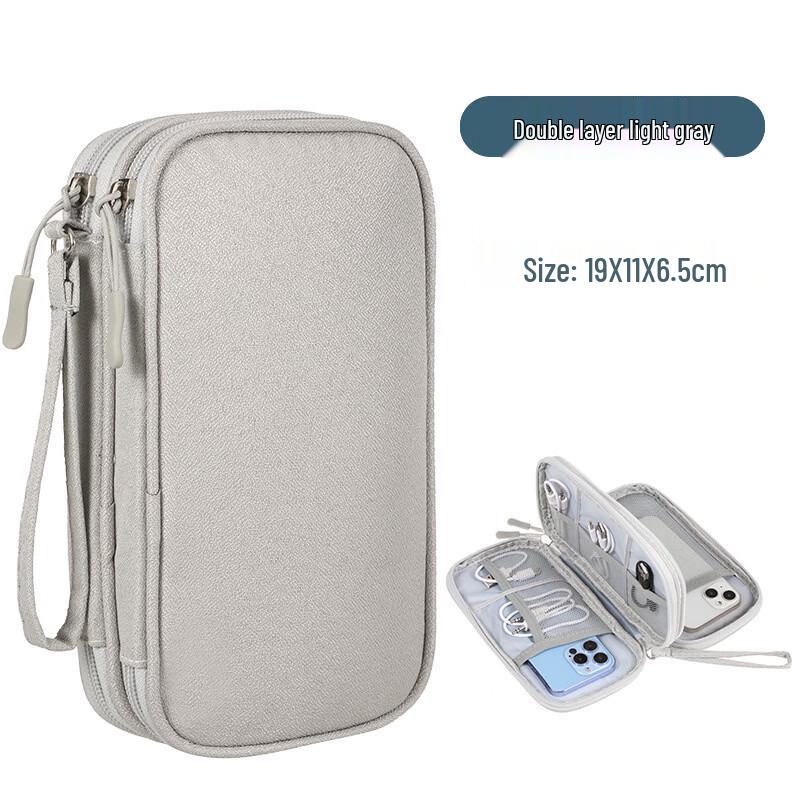 Double-Layer Tech Organizer Pouch