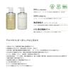 Shampoing bio AROMAKIFI 480 ml, parfum d'agrumes, brillance et hydratation
