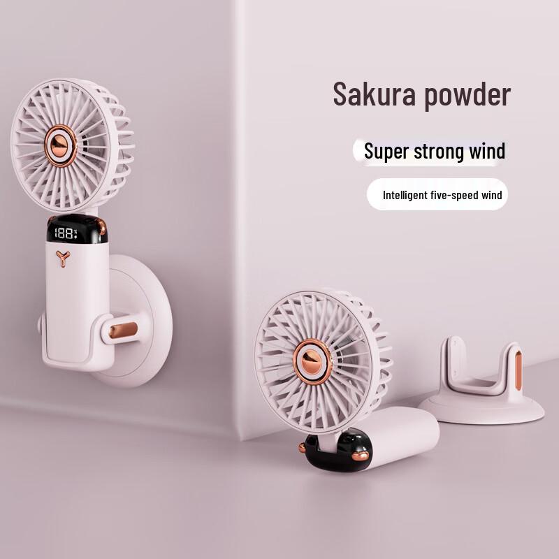 ZISIZ Portable Digital Display Desktop Fan