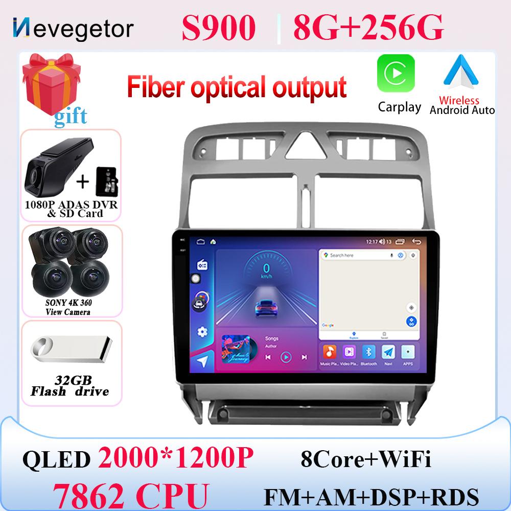 Android 14 Car QLED Screen For Peugeot 307 307CC 307SW 2002-2013 Auto Radio Multimedia Player GPS Navigation No 2din DVD 7862