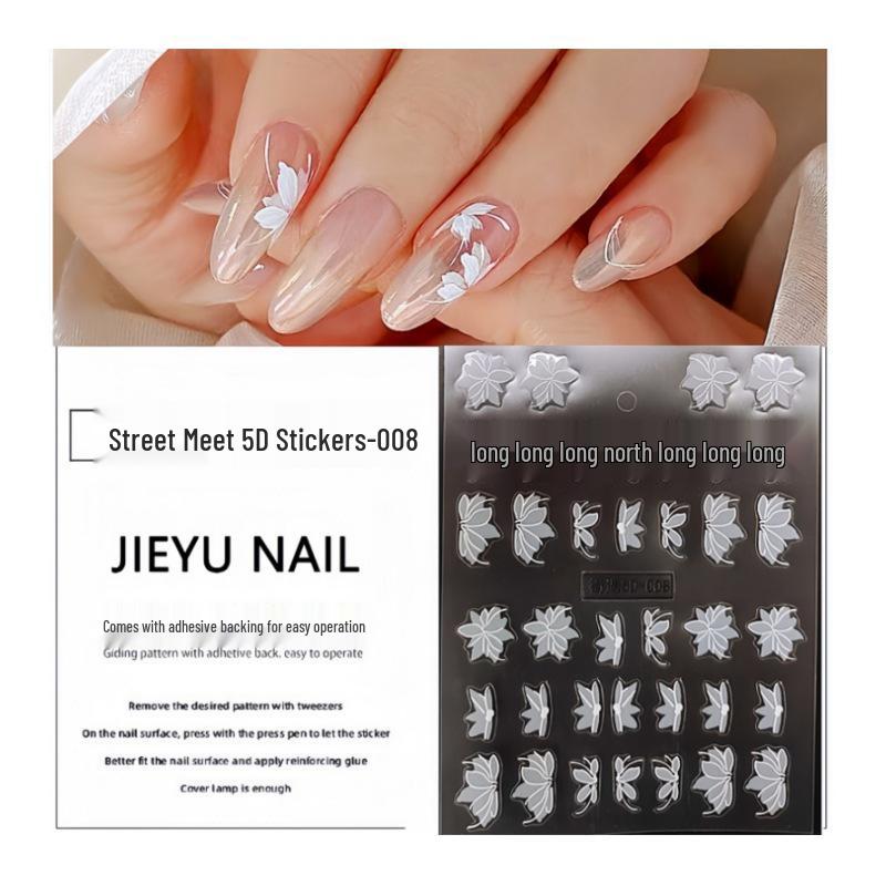 3D Embossed White Floral Nail Stickers - Elegant Hand-Painted Xiaohongshu Decals