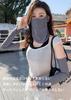 [VEVE & MIKI] Sun Protection Face Cover, Collaboration, Breathable, Reusable, Washable, Sun Protection, UV Protection, Prevention Mask for Face,