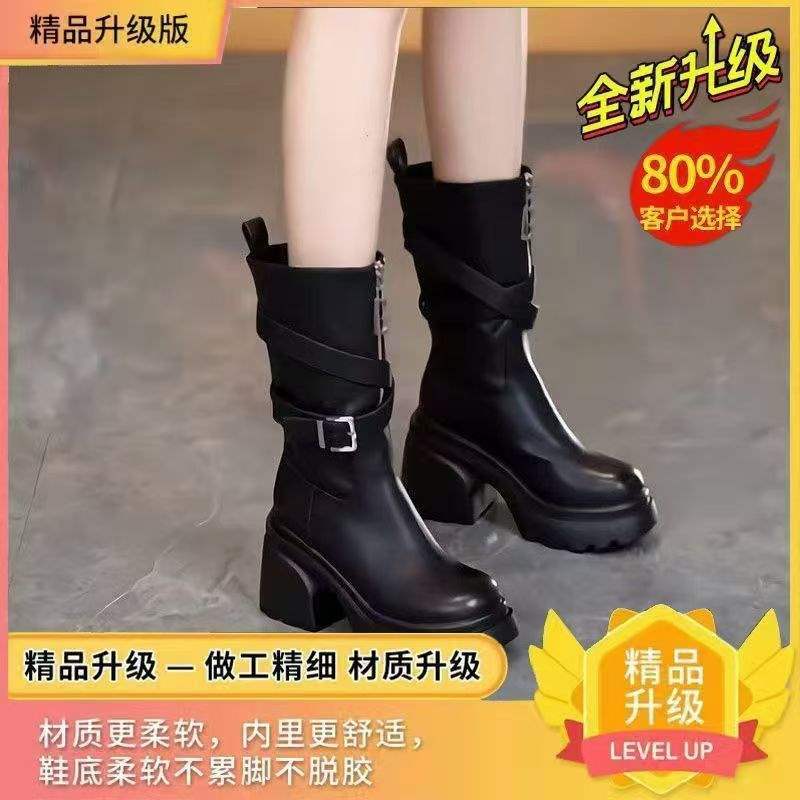 Korean Version of Thick-soled Heightening Small Girls Autumn and Winter Velvet Martin Boots 2025 New Belt Buckle Medium Tube Knight Boots