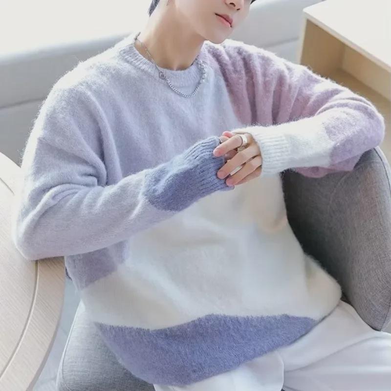 Men's Trendy Hong Kong Style Long Sleeve Casual Round Neck Sweater