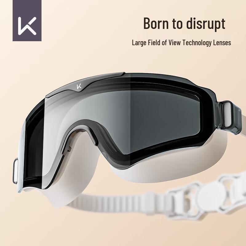 Keep Anti-Fog Myopia Swim Goggles Set