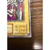 Used Yu-Gi-Oh Demon Summon Early Ultra Rare Vol.4 B3-02 70781052
