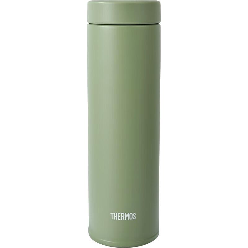 Thermos JON-480 Insulated Stainless Steel Bottle