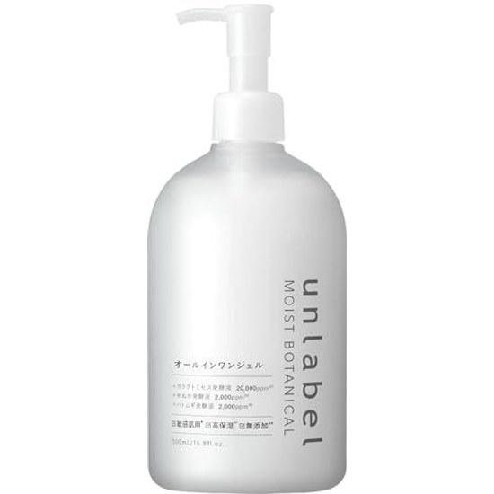 Model unlabel Moist Botanical All-in-One Gel 3 Types Fermented Liquids Organic Certified Ingredients Plant-Derived Moisturizing Extract 500mL